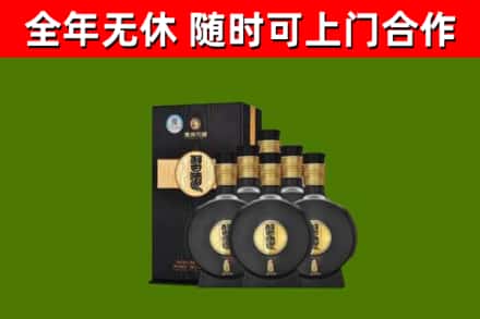 镇康烟酒回收习酒1988.jpg