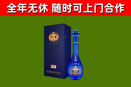 镇康回收梦之蓝M6